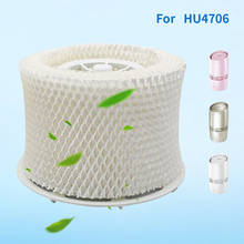 Free shipping OEM HU4706 humidifier filters,Filter bacteria and scale for Philips HU4706 HU4136 Humidifier Parts 2024 - buy cheap