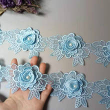 20X Blue Rose Flower Leaf Pearl Lace Trim Applique Trimming Ribbon Embroidered Fabric Sewing Craft Handmade Wedding Decoration 2024 - buy cheap