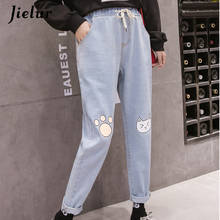 Jielur Chicly Autumn Winter Cat Printed Cute Trousers For Women Girls Korean Casual Pants Cartoon Blue Loose Mujer Pant S-5XL 2024 - buy cheap