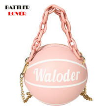 Luxury Handbags for Women 2020 Ball Design Famous Brand Chain Basketball Bag Purse Female Shoulder Messenger Clutch Sac 2024 - buy cheap