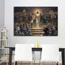 Разделение фаты Иисус Бог, холст, принты, забытое изображение, модульные картины для гостиной, постер на стену, домашний декор 2024 - купить недорого