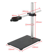 Full Metal Lab Industrial Video Microscope Adjustable Stand Focusing Bracket 40mm 50mm Ring Holder For HDMI VGA Video Camera 2024 - buy cheap