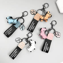 Cartoon Cute Anime Pony Keychain Male and Female Bag Decoration Car Key Pendant Keychain Creative Couple Friend Gift Wholesale 2024 - buy cheap