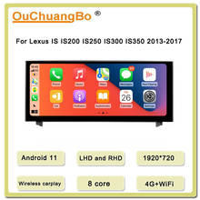 Ouchuangbo-rádio automotivo com android 10, gps, estéreo, para lexus is is200, is250, is300, is350, 2013-2017, suporta 8 núcleos, 64gb, carplay lhd 2024 - compre barato
