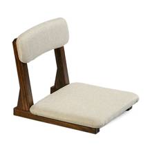 Кресло-татами в японском стиле, медитация, без рук, эргономичное сиденье, подголовник эргономичного типа Zaisu, кресло для отдыха 2024 - купить недорого