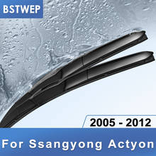 BSTWEP-escobillas de limpiaparabrisas híbridas, brazos de gancho compatibles con Ssangyong Actyon, 2005, 2006, 2007, 2008, 2009, 2010, 2011 2024 - compra barato