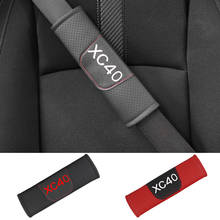 Для Volvo Xc40 2 шт. из искусственной кожи Модные Накладка для ремня безопасности автомобиля ремня автокресла высокого качества плечевыми накладками 2024 - купить недорого