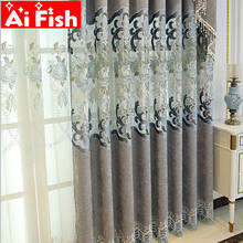 Grey European Shading Chenille Embroidery Window Treatments Curtain For Living Room Exquisite Luxury Tulle For Bedroom M118-5 2024 - buy cheap