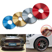4M Car Grille Clips Vehicle Color Wheel Protector Rim Sticker Chrome Decoration Strip Tire Guard Line Rubber Moulding Trim 2024 - buy cheap