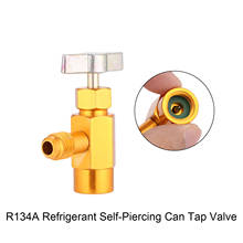 R134A Refrigerant 1/2 ACME Threads 1/4" SAE Bottle Opener Adapter A/C Refrigerant Can Tap Valve Brass Gold Bottle Adapter 2024 - buy cheap