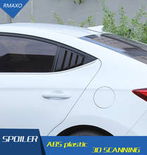 Для Hyundai Elantra Avante 2016-2018 Седан ABS задняя дверь оконные оттенки жалюзи Рамка подоконник формовочная крышка наклейка отделка 2024 - купить недорого