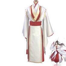 Xie Lian Yue Shen Cosplay Costume Antique Novel Tian Guan Ci Fu Platinum Peacock Cosplay Costmes All Set for Party Custom Made 2024 - buy cheap