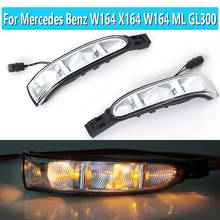 Luz de señal de giro para espejo de pasajero, para Mercedes Benz W164 X164 W164 ML GL300 320 350 450 500 clase L, 1 par 2024 - compra barato