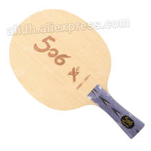 DHS-raqueta de tenis de mesa TG506X, Original, pala de carbono 2024 - compra barato