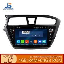 JDASTON Android 9,0 автомобильный мультимедийный плеер для Hyundai I20 2015-2018 4G + 64G GPS Навигация стерео 2 Din автомобильное радио Авто Аудио WIFI 2024 - купить недорого