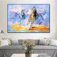 Pintura al óleo de cuchillo abstracto moderno, póster de Animal corriendo, caballo, lienzo, imágenes de pared para sala de estar, Cuadros, decoración del hogar 2024 - compra barato