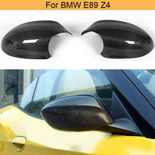 Cubiertas de espejo retrovisor de fibra de carbono para BMW E89 Z4 Coupe Convertible 2009-2015 20i 28i 35i 30i agregar en cubiertas de espejo laterales 2024 - compra barato