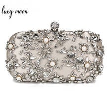 Bolso de mano con diamantes de imitación para mujer, Cartera de lujo para fiesta y hombro elegante, ZD1279 2024 - compra barato