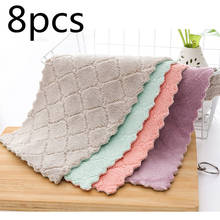 8pcs Super Absorbent Microfiber Cleaning Cloth Home Washing Dish Kitchen Cleaning Towel Household Tableware Cleaning Wiping Tool 2024 - buy cheap