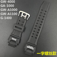 Pulseira de substituição para relógio, pulseira de silicone preta para relógio casio g-shock moda 1100/trajeto/a1100/a1000 embutido acessório para relógio 2024 - compre barato