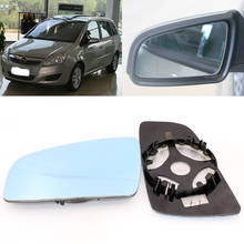 For opel zafira Car Side View Door Wide-angle Rearview Mirror Blue Glass With Base Heated 2pcs 2024 - buy cheap