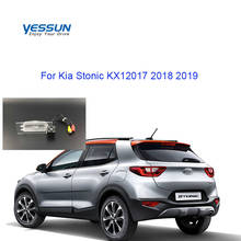 Yessun-cámara de marcha atrás para Kia Stonic KX1, 2017, 2018, 2019, CCD, cámara trasera de visión nocturna HD, cámara para grabación 2024 - compra barato