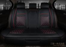 only car rear seat covers For MG Suzuki Leon Lexus Infiniti Porsche Geely Audi ZOTYE Isuzu etc. all car model accessorie Leather 2024 - buy cheap