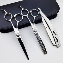 Right Hand 5.5 Inch 440C Professional Hairdressing Scissors Cutting Scissors Thinning Shears Hair Scissors Barber Scissors Set 2024 - buy cheap