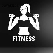 JOYRESIDE Fitness Sport Health Life Wall Sticker Gym Wall Decor Fitness Woman Wall Decals Vinyl Design Sports Wallpaper WM277 2024 - buy cheap