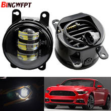 Luz LED antiniebla para coche Ford Mustang, lámpara de luz de circulación diurna, parachoques delantero, 12V, 2015, 2016, 2017, 1 par 2024 - compra barato