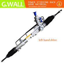 For Power steering rack For BMW Steering Rack and pinion Bmw Z3 Steering Gear Box 1996 1.9L car rack 32131095575 2024 - buy cheap