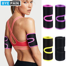 1Pcs BYEPAIN Slimming Arms Body Shapers Sauna Arm Warmers Slimmer Sleeve Trimmers Wraps For Lose Fat Arm Shaper Weight Loss 2024 - buy cheap