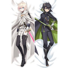 Funda de almohada de Anime Dakimakura Seraph Of The End, Yuichiro Hyakuya & Mikaela Hyakuya, funda de almohada decorativa para el cuerpo 2024 - compra barato