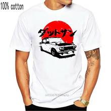 Datsun 510 японский старинные Стиль автомобиля футболка для мужчин с коротким рукавом Футболка для мальчиков с круглым вырезом, 100% хлопок белая Повседневная футболка для мальчиков в подарок 2024 - купить недорого