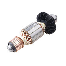 Угол ротор дробилки для BOSCH GWS20-180 угол ротор дробилки 2024 - купить недорого