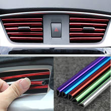 Car Styling Mouldings Interior Air Vent Grille Protector Strip For Skoda Octavia 2 A7 A5 Fabia Rapid Superb Yeti Mazda 3 6 CX-5 2024 - buy cheap