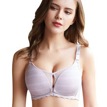 Nursing Bras Front Closure Breastfeeding Maternity Plus Size D cup Bra Pregnant Women Sleeping Bras Soutien Gorge Allaitement 2024 - купить недорого