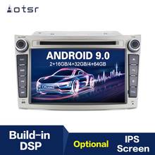 7 inch Android 9.0 IPS GPS Navigation Car Radio Player For Subaru Legacy Outback 2009+ Multimedia Player Head Unit Tape Recorder 2024 - buy cheap