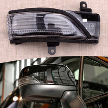 Переднее правое зеркало заднего вида светильник Тель поворота, подходит для Subaru Forester Impreza Legacy Outback WRX XV Crossrek 84401AJ000 2024 - купить недорого