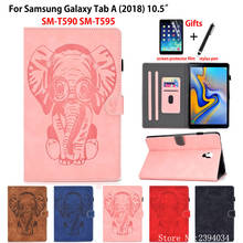 SM-T590 Smart Case Cover For Samsung Galaxy Tab A A2 2018 10.5" SM-T595 T590 T595 T597 Funda Elephant Embossed Stand Shell +Gift 2024 - buy cheap