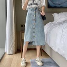 Vy1020 2020 spring summer autumn new women fashion casual sexy Skirt woman female OL denim skirt  Casual 2024 - buy cheap