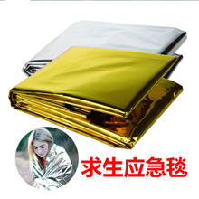Wholesale 200pcs/lot Waterproof outdoor Emergency Survival Foil Thermal First Aid Rescue Blanket 2024 - buy cheap
