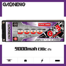 Gaoneng-película de proteção para carro e barco, 9000mah, 2s, 7.6v, 130c, transparente, 5.0mm, bateria de lipo, hv, plugue xt60 t para 1:10, 1/10, rc 2024 - compre barato