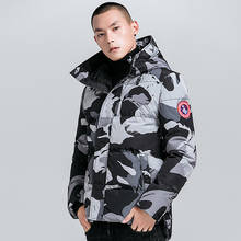 Nova moda camuflagem inverno casacos com capuz casuais dos homens parkas casacos militares engrossar quente masculino casaco streetwear 2024 - compre barato