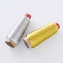 1 Piece Gold/Silver 150D Durable Sewing Thread Overlocking Sewing Machine Threads Polyester  Stitch Threads for Sewing Supplies 2024 - buy cheap