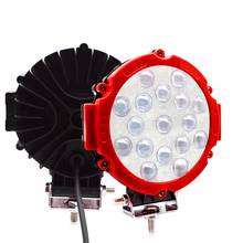 7 inch 51W Round LED Work Light Spot Beam Red Black Shell Lamp For 4x4 Offroad Truck Tractor ATV SUV Driving Fog Lights 2024 - buy cheap