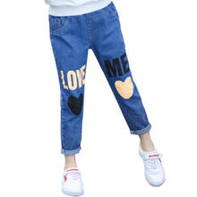 Meninas jeans amor coração imprimir calças de brim das crianças para meninas cintura elástica crianças jeans menina primavera casual roupas adolescentes para meninas 2024 - compre barato