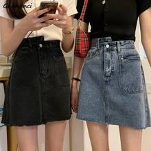 Women Solid Skirts Designer A-line Retro Fashionable Irregular Denim Korean Style Chic High Waist Females Slim 2021 Newest Hot 2024 - buy cheap