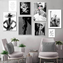 Home Decor Nordic Fashion Modern Minimalist Black White Figure Posters and Prints Wall Art Canvas Painting for Living Room Decor 2024 - buy cheap
