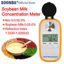 Соевое молоко измеритель концентрации 0-25.0% цифровой соевое молоко Concentrometer рефрактометр Брикса метр 0,0-50.0% измеритель сахара 2024 - купить недорого